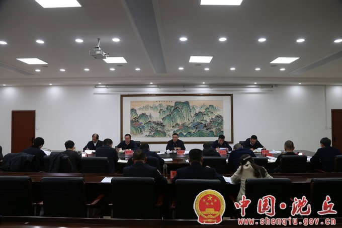 【2024-2-28】县委常委会议扩大会议召开.jpg