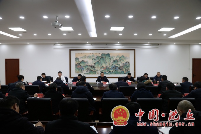【2024-3-4】县委重点工作会议召开.jpg