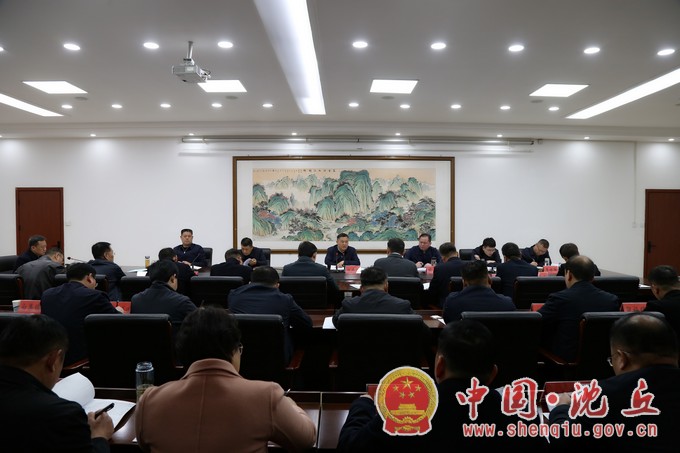 县率先建成农业强县工作推进会召开.jpg