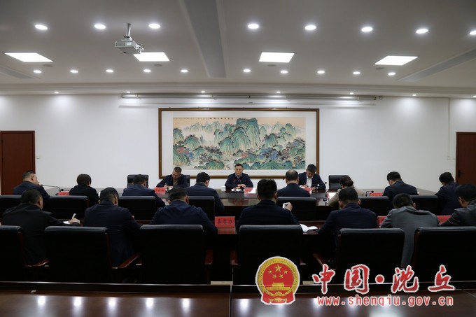 微信图片_20240318151134.jpg