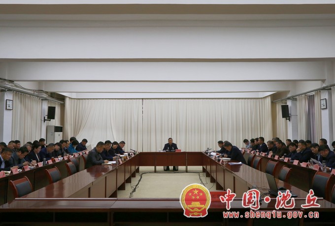 微信图片_20240320154451.jpg