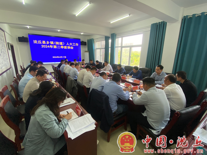 微信图片_20240419091637.png
