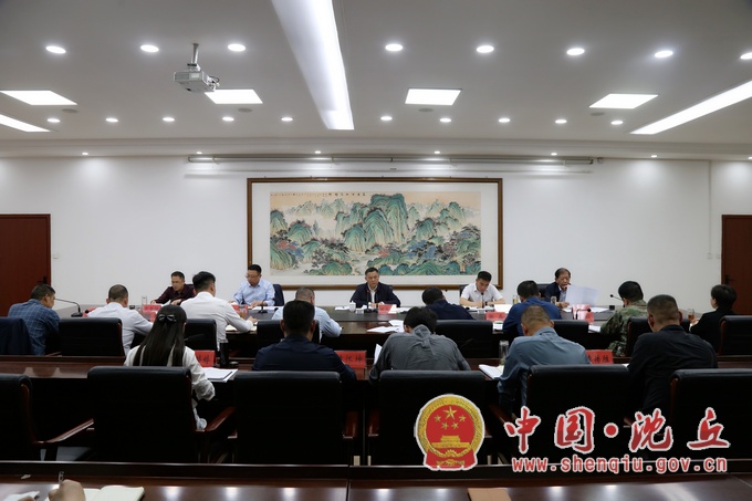 【2024-4-24】县委常委会（扩大）会议召开.jpg