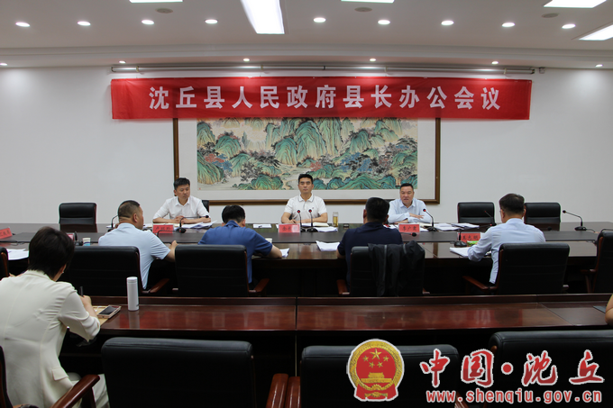 微信图片_20240510155131.png
