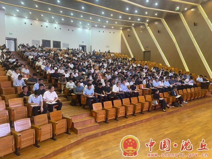 【2024-5-10】沈丘县人大常委会举办2024年人大代表履职能力提升专题培训（2）.jpg