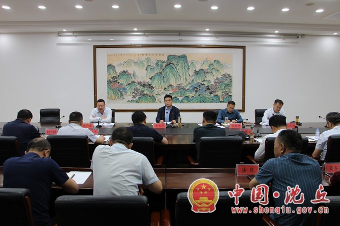 我县召开绿色智能船舶产业基地推进会.jpg