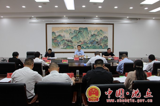 微信图片_20240515164209.jpg