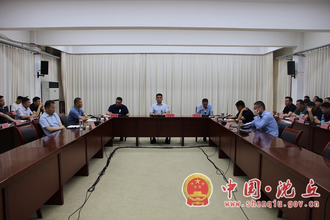 微信图片_20240517170257.jpg
