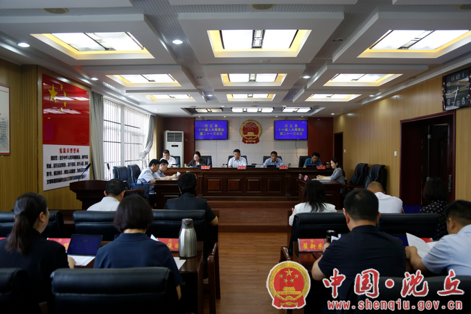 微信图片_20240528091206.png