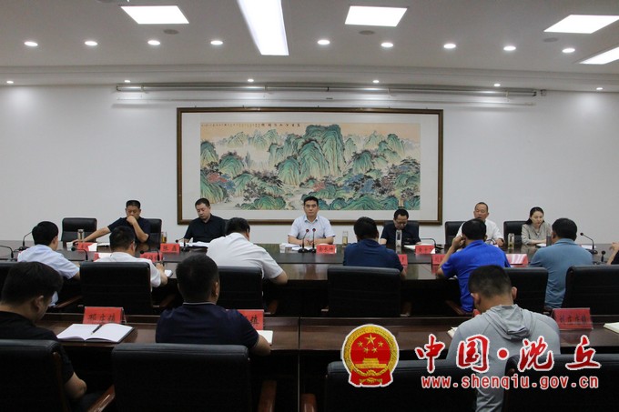 【2024-6-5】我县召开秸秆禁烧工作集体约谈会（1）.jpg