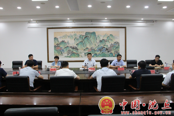 微信图片_20240607154635.png
