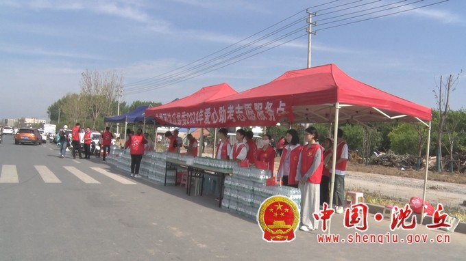 【2024-6-7】各行业志愿者护航高考（2）.jpg