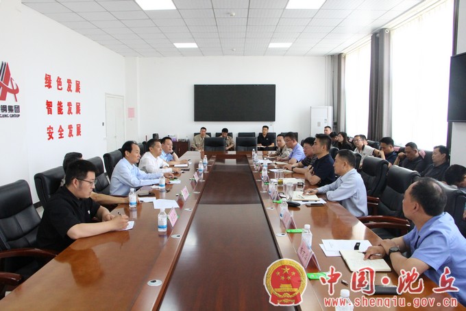 【2024-6-7】李涛到我县调研钢铁产业高质量发展工作.jpg
