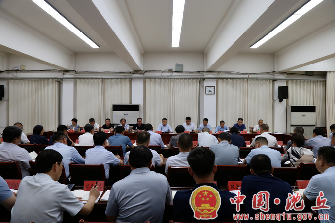 微信图片_20240612173239.png