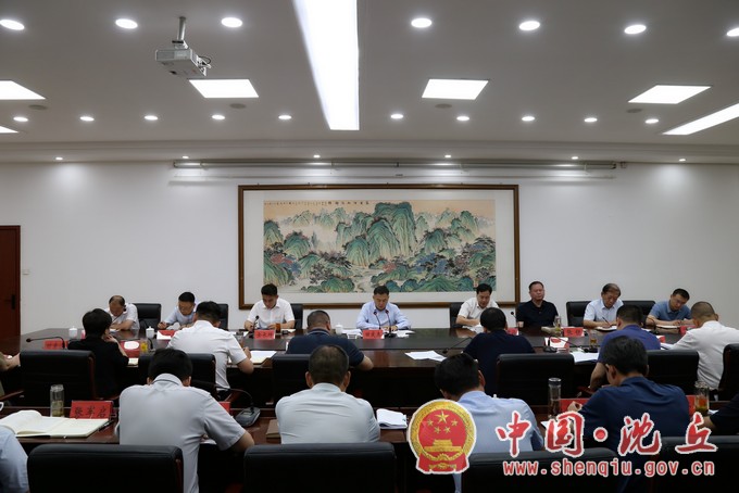 县委理论学习中心组召开党纪学习教育第三次集体学习研讨会.JPG