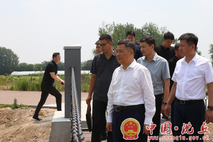 调研城市建设1.png