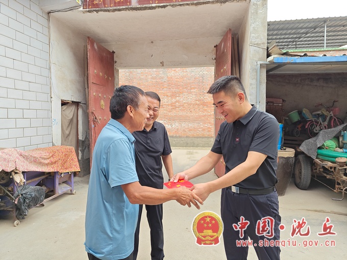 微信图片_20240701101549.jpg
