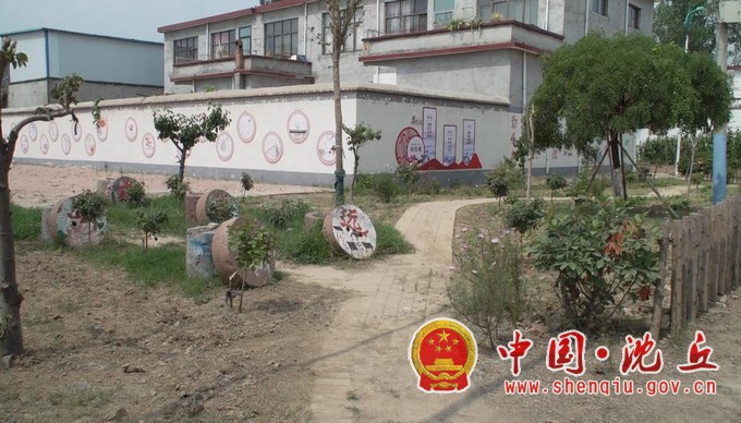 【2024-7-3】王俊礼：当好头雁守初心本色 用心绘就乡村振兴画卷（1）.jpg