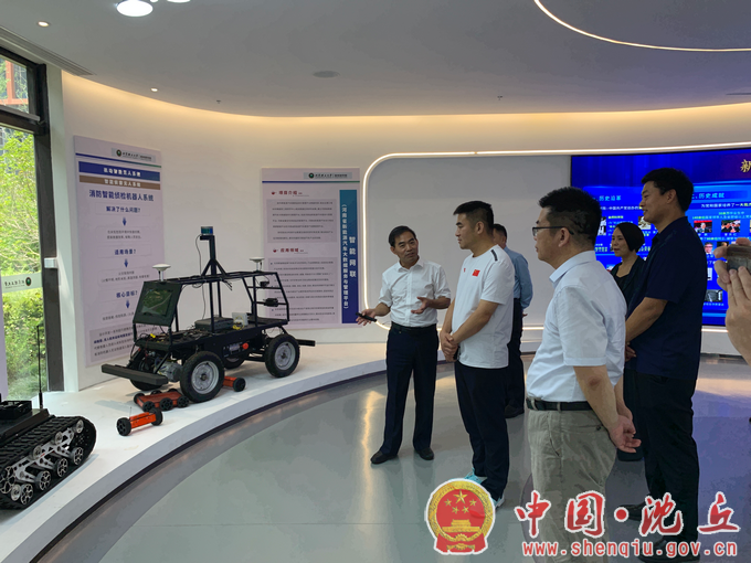 微信图片_20240703090535.png
