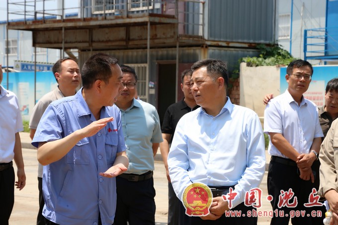 微信图片_20240705161313.jpg