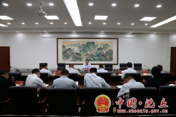 微信图片_20240705161307.jpg