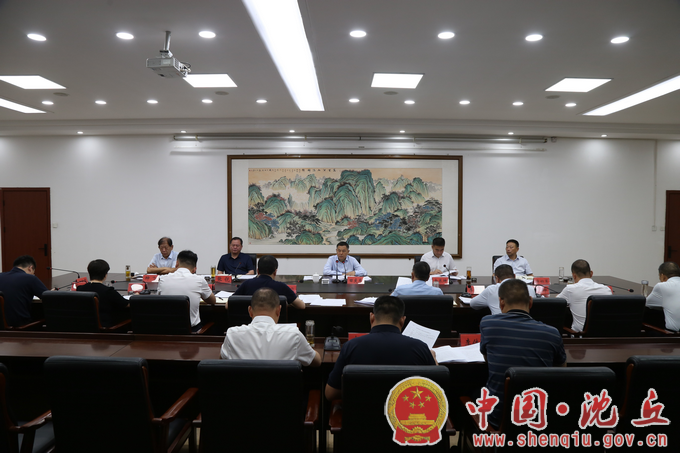 微信图片_20240715160953.png