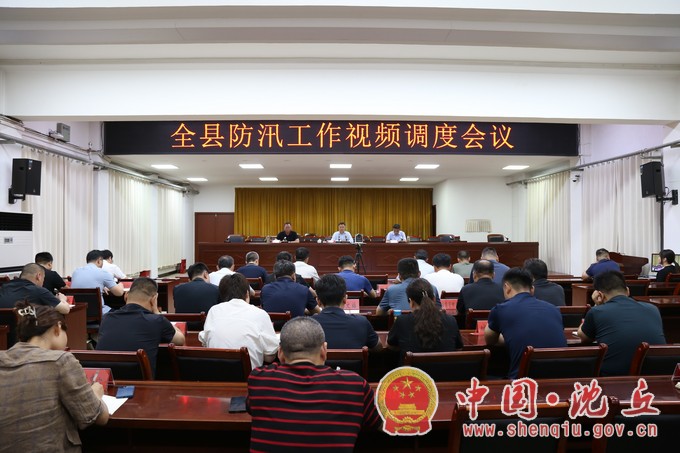 微信图片_20240719150055.JPG
