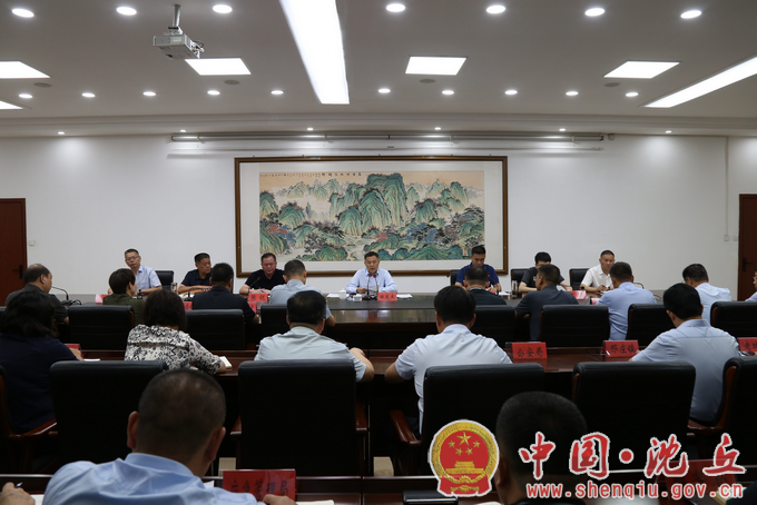 微信图片_20240726170522.png