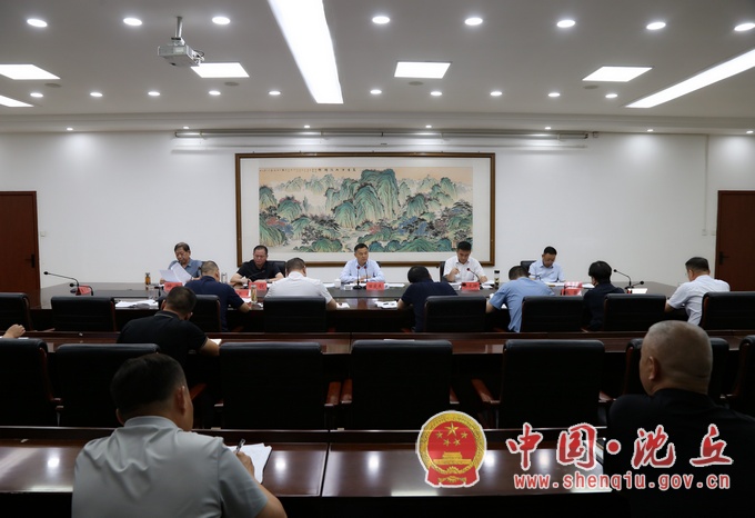 微信图片_20240731092504.jpg