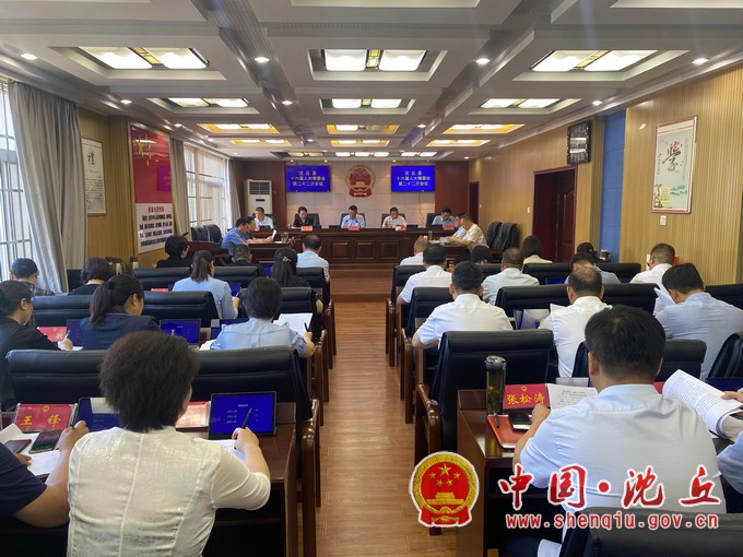【2024-8-2】县十六届人大常委会第二十二次会议召开（1）.jpg