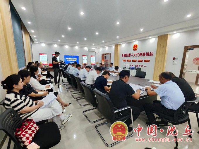 我县召开乡镇（街道）人大工作座谈会2.jpg