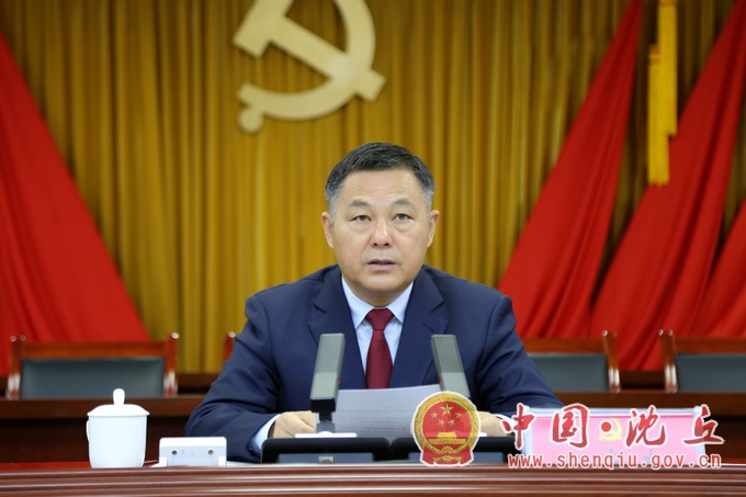 微信图片_20240829181002.jpg