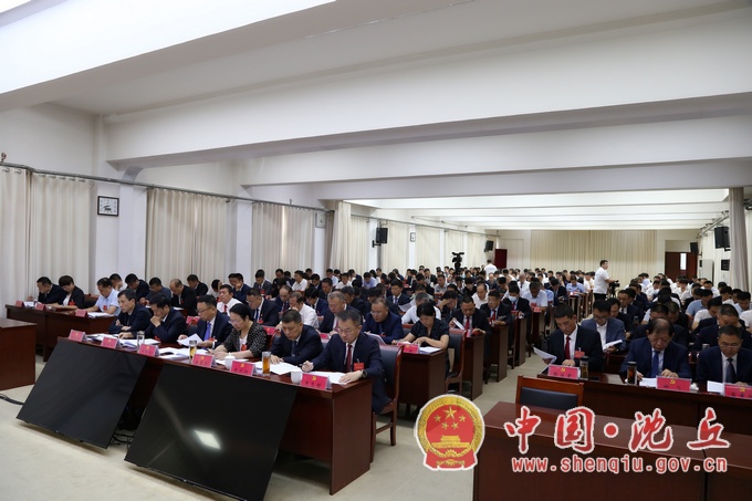 微信图片_20240829181021.jpg