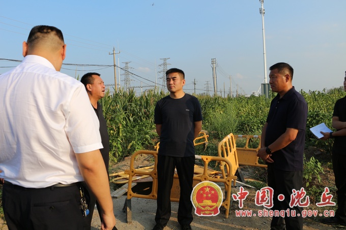 微信图片_20240830171304.jpg
