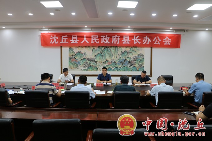 微信图片_20240909145851.JPG