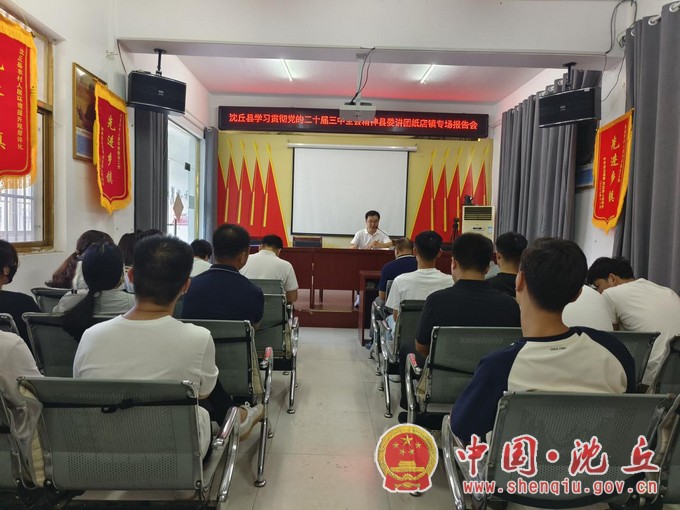 图片1.JPG