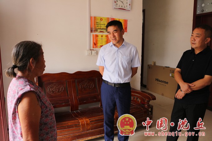 微信图片_20240912170425.JPG