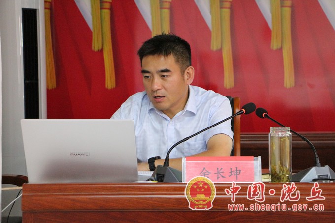 余长坤在白集镇宣讲党的二十届三中全会精神2.jpg