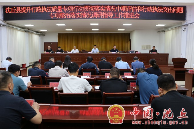 微信图片_20240913155600.JPG