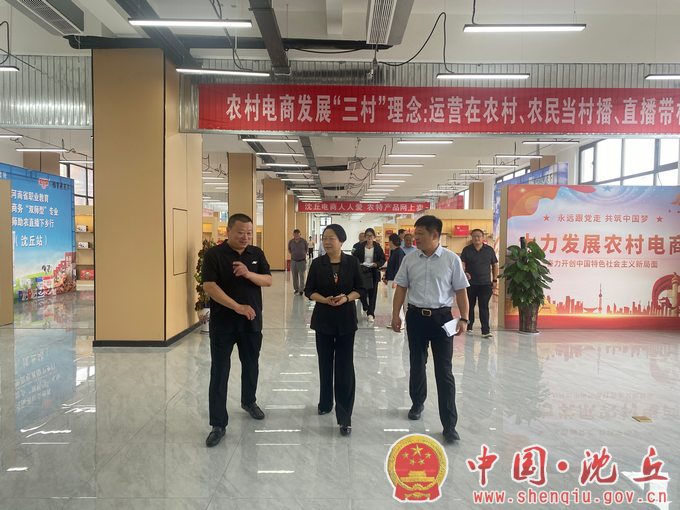 微信图片_20240913170314.png