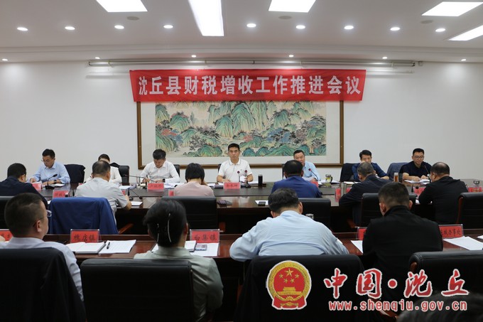 微信图片_20241014090946.JPG