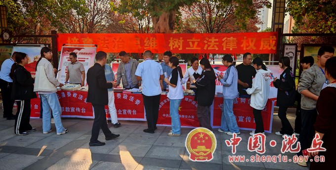微信图片_20241015094211.JPG