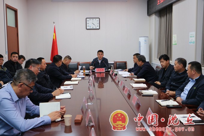 微信图片_20241105152806.jpg