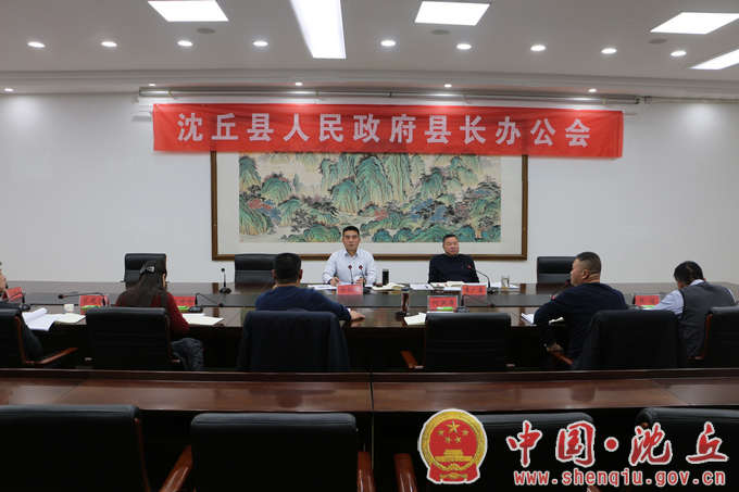 微信图片_20241213155725.png