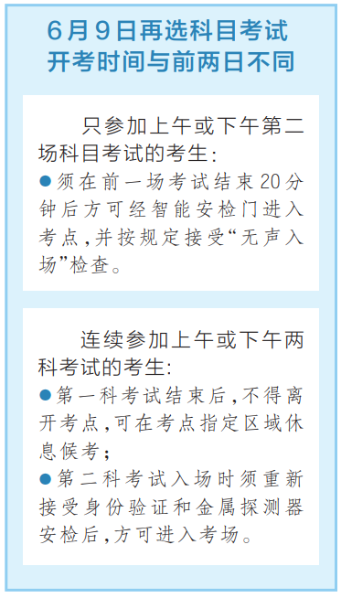 4a2e27497b224b2a9bea395dc80cbd69.png