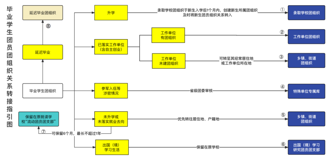 640 (2).png