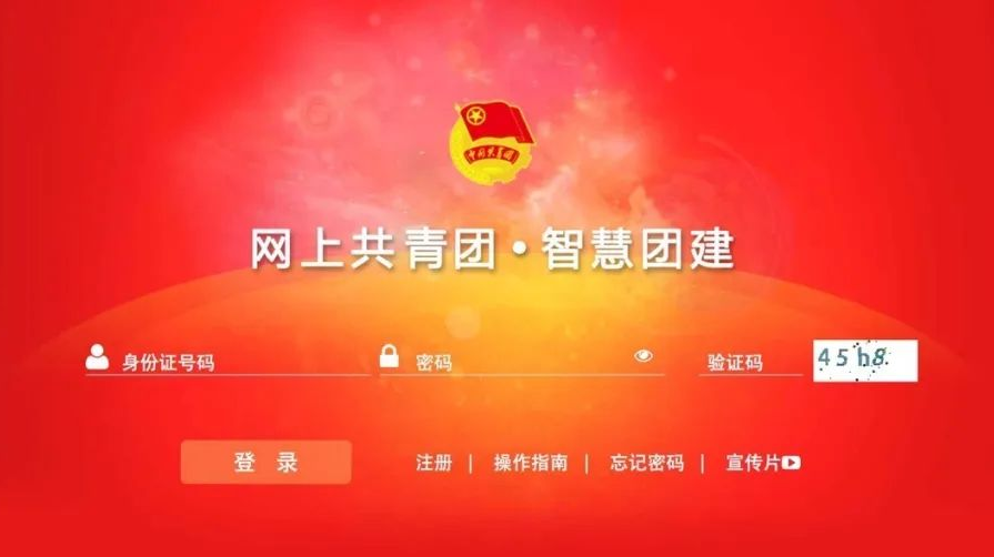 微信图片_20250630091725.png