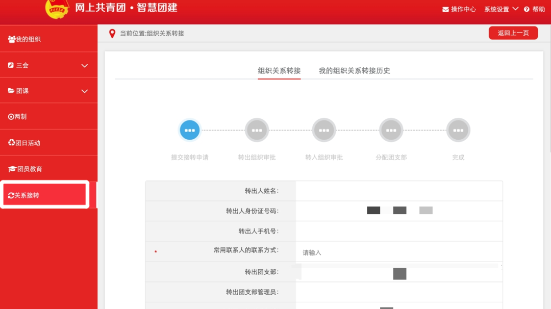 微信图片_20250630091730.png