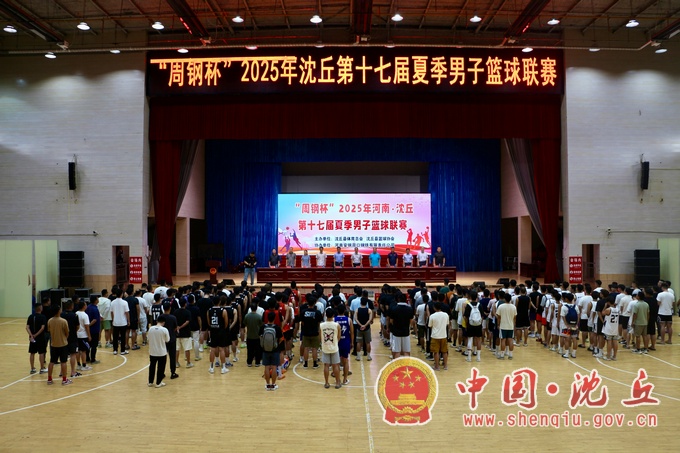 微信图片_20250718170524.jpg