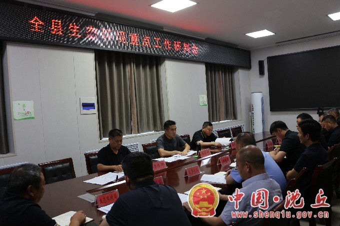 微信图片_20250818152613.jpg